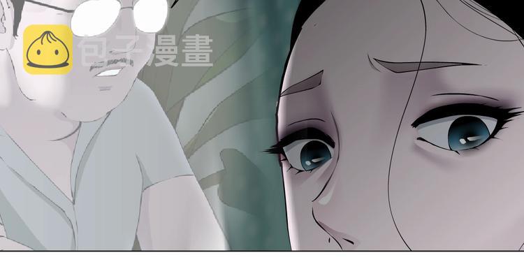 第15话 穿旗袍的女人102