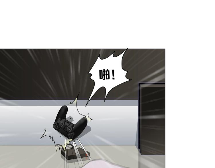 第61话 祸端29