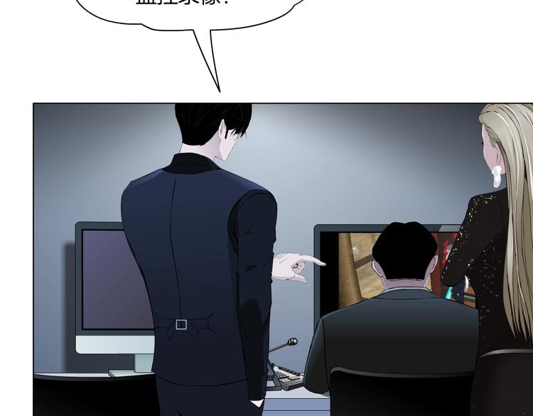 第42话 逃生！9