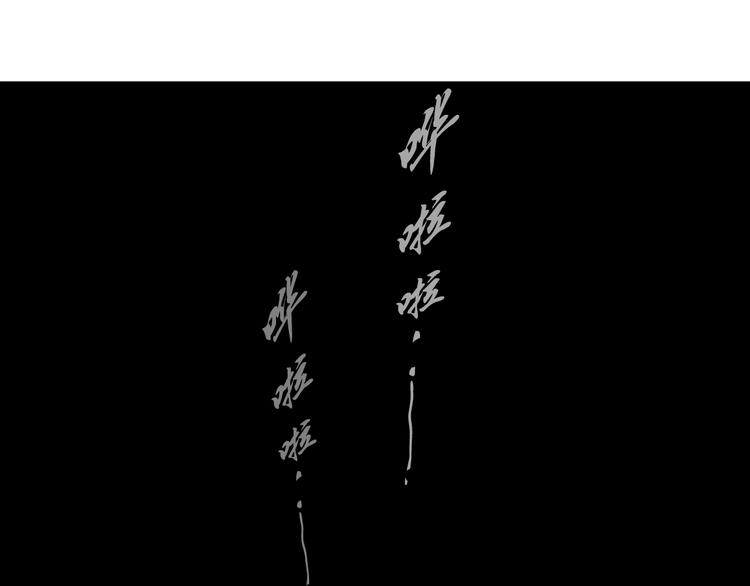 第1话 情杀69