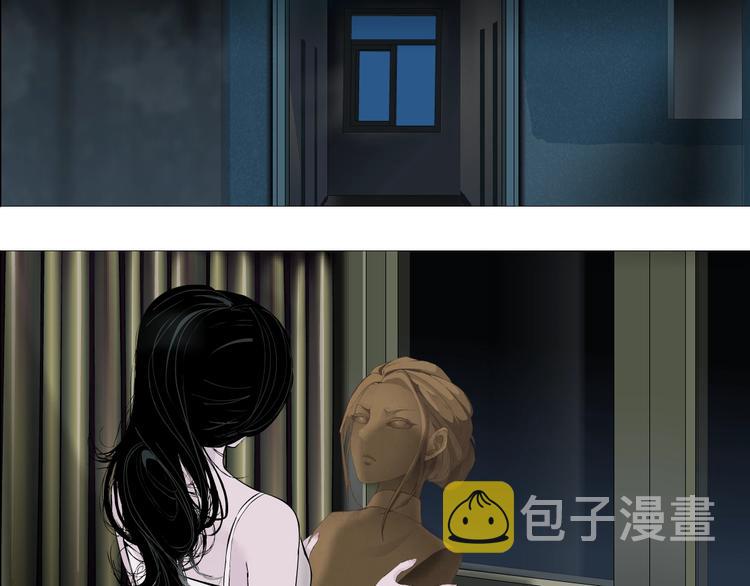 第75话 天台的星空7