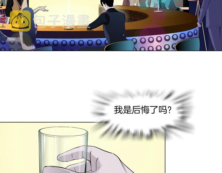 第26话 死亡倒计时1