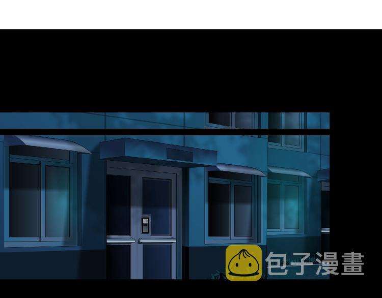 第110话 报应来了10