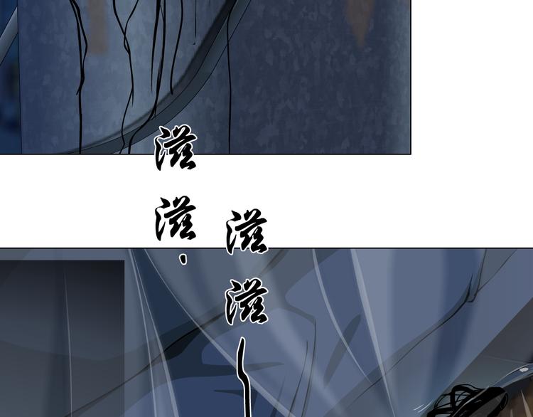 第3话 头发112