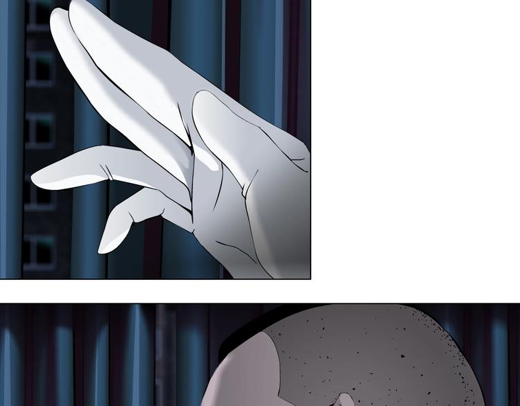第55话 识破？34