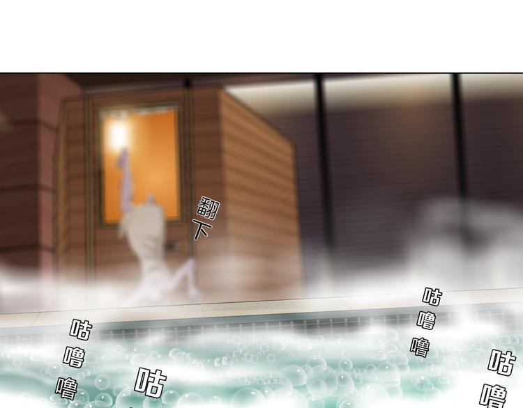 第79话32