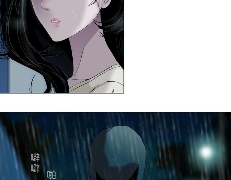 第52话 投缘？1