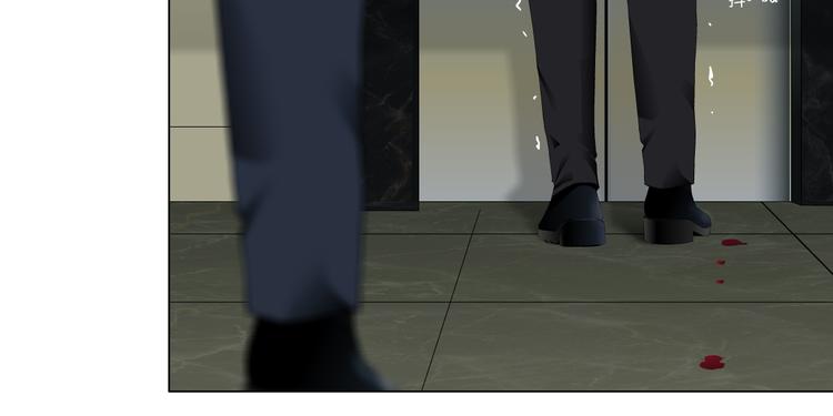 第116话 替身113
