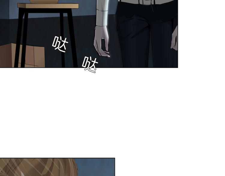 第123话 吐露真相63