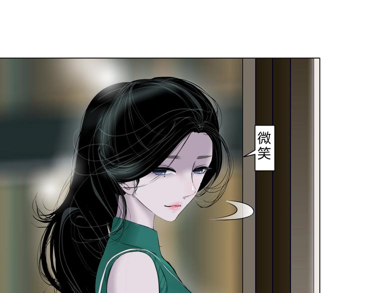 第25话 背叛的结果34