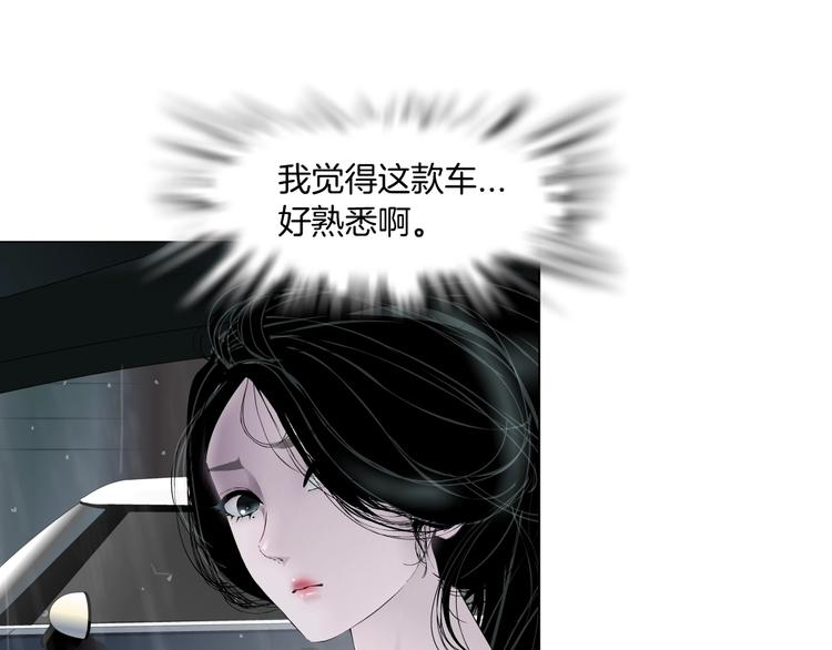 第93话 塑料姐妹23