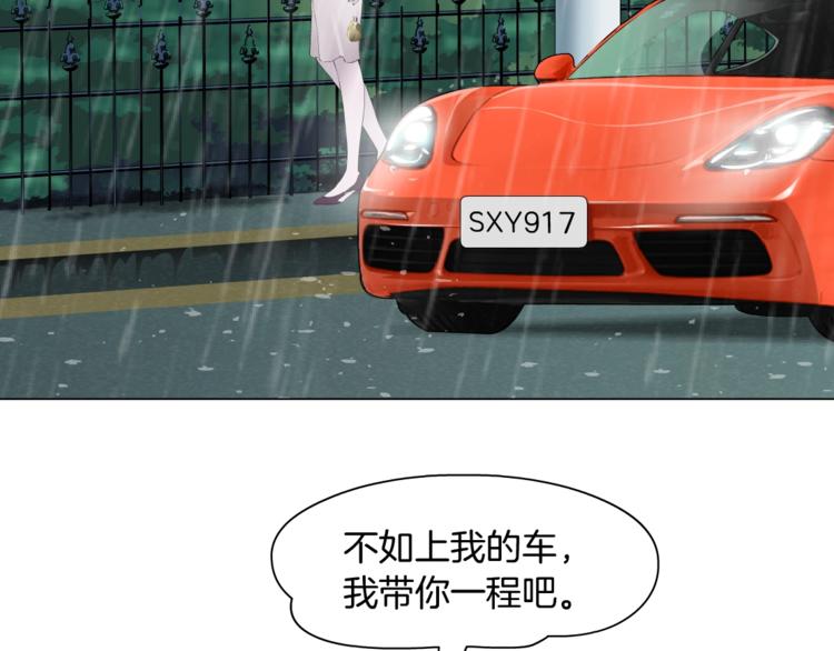 第93话 塑料姐妹1