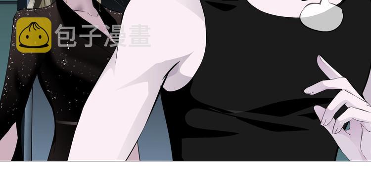 第50话 密谋32