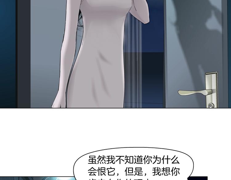第103话 移花接木123