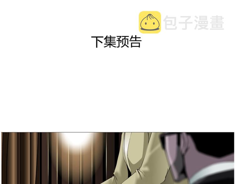 第40话 识破89