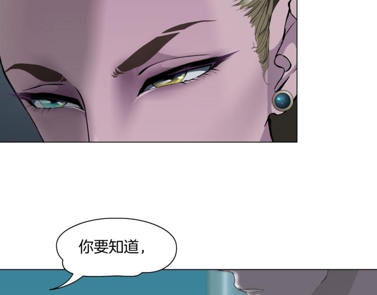 第26话 死亡倒计时92