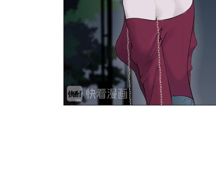 第94话 替罪羔羊81