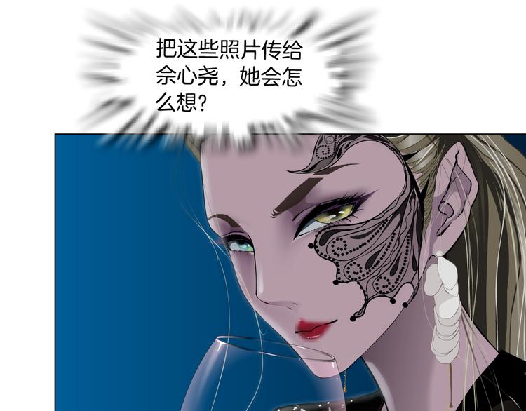 第125话 挑拨29
