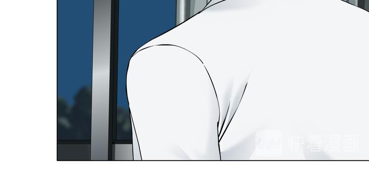 第126话 隐患37