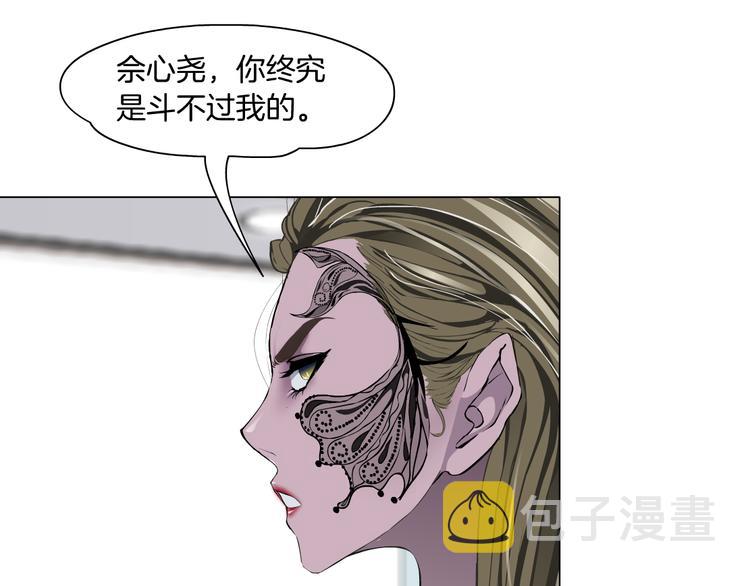 第128话 痛扁46