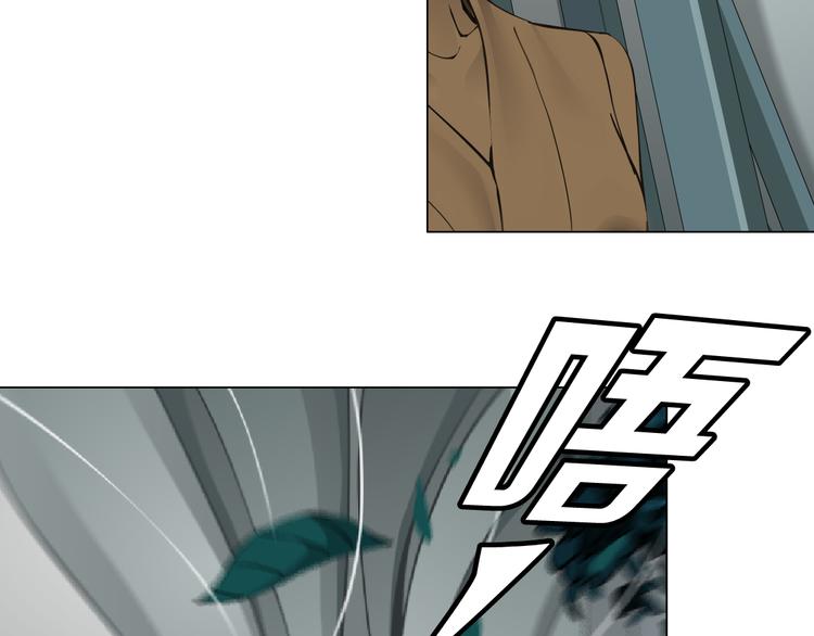 第134话 宿命29