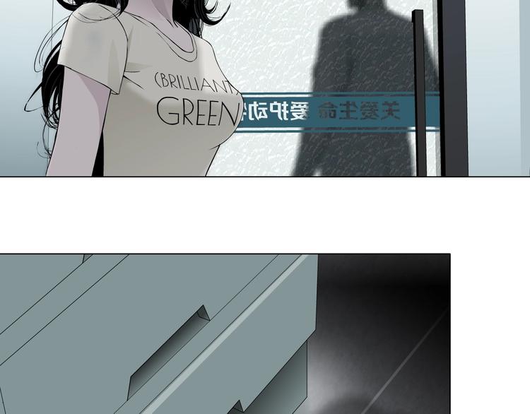第54话 好心？45