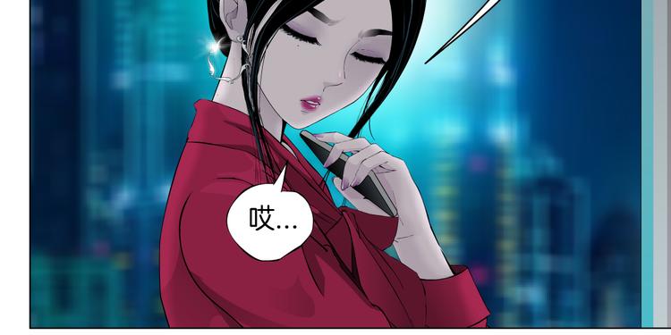 番外-《莫倩传》 0174