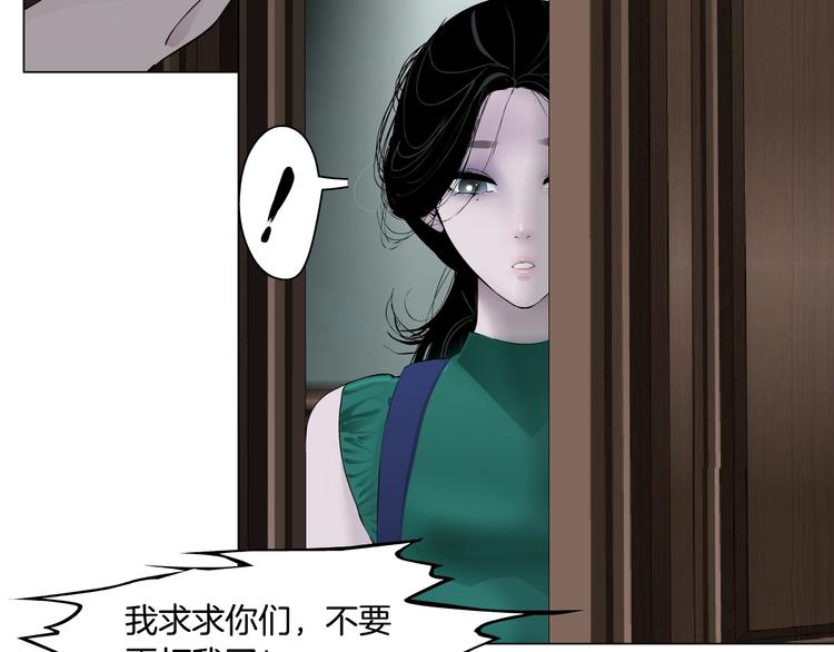 第63话 再回寝室60