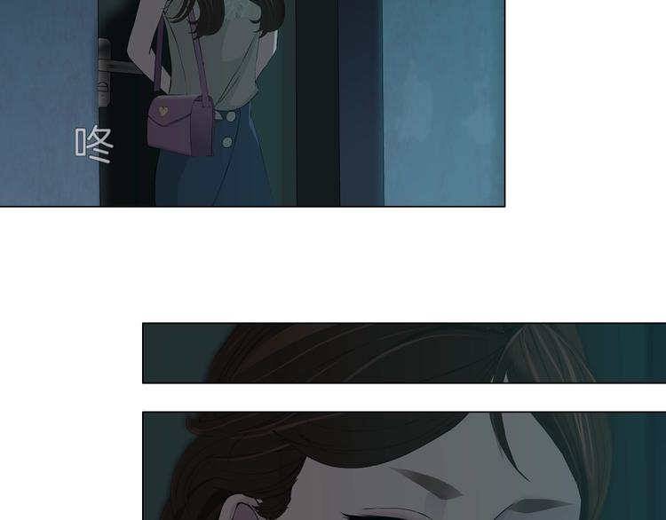 第36话 恨意75