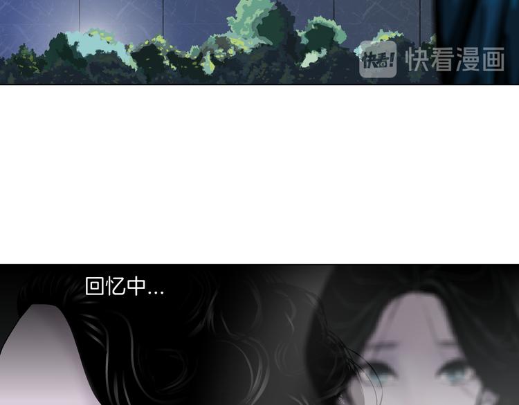 第121话 熟悉的泥人31