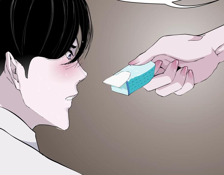 第43话 卑微99