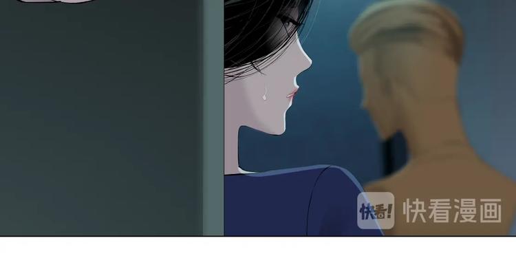 第86话 变形的五官76