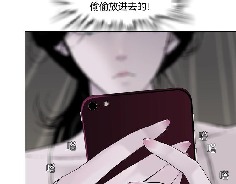第65话 投毒67