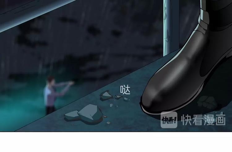 第47话 追凶88