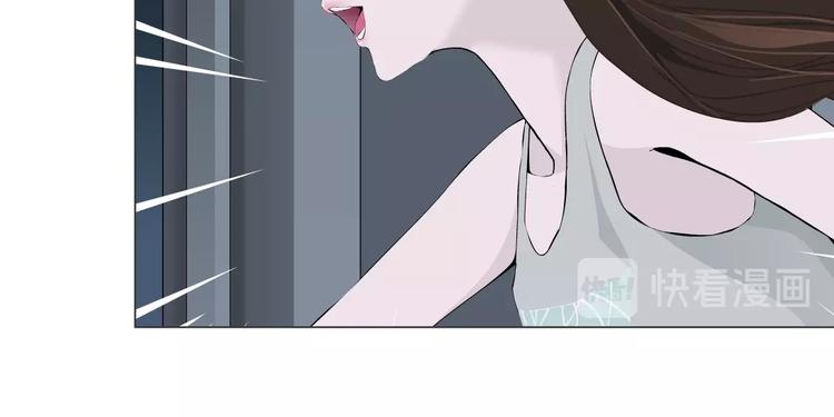 第34话 苏醒22