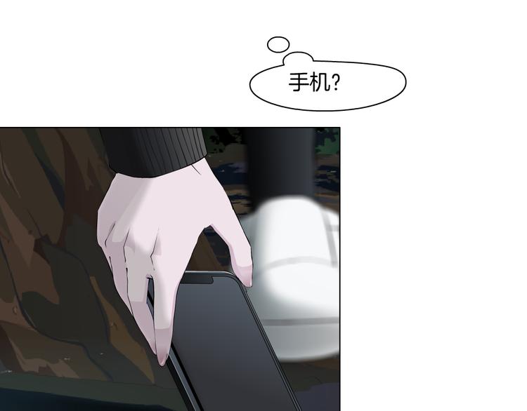 第116话 替身14