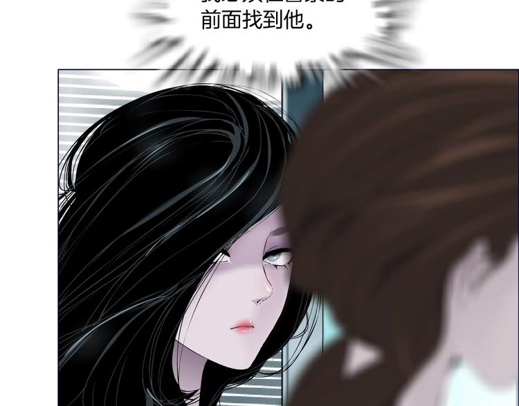 第37话 黑裙子和白裙子3