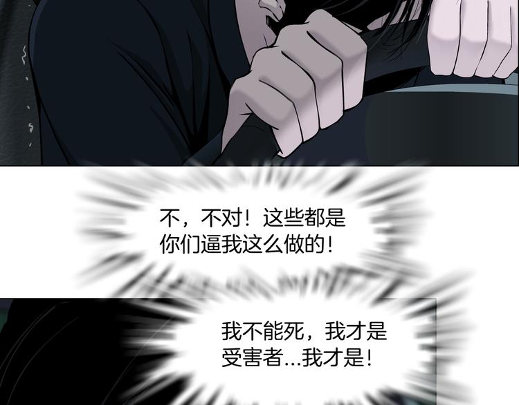 第130集 跑路48
