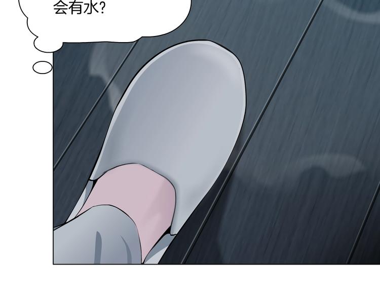 第45话 袭击56
