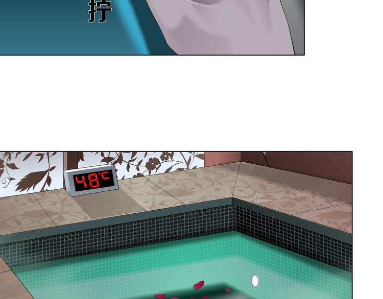 第78话 报应24
