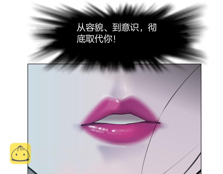 第119话  告诫77