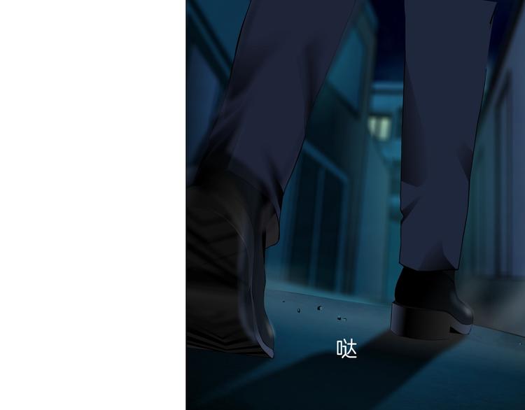 第86话 变形的五官34