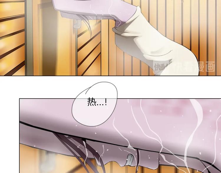 第78话 报应74