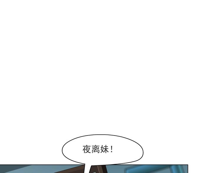 第65话 投毒77