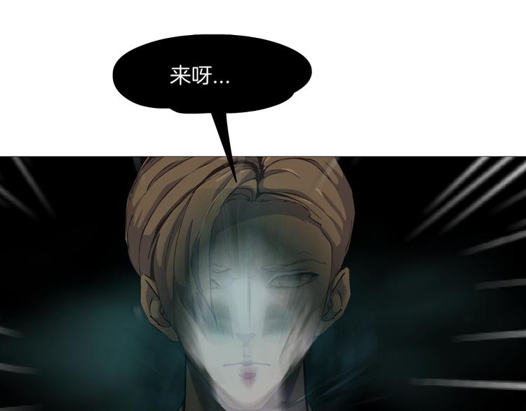 第114话 猫腻94