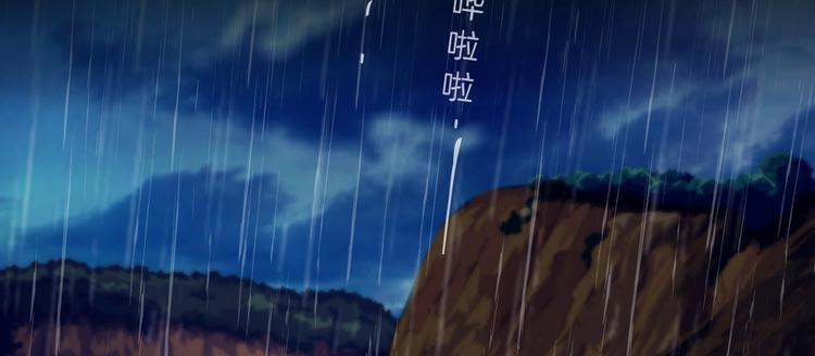 第51话 现形41