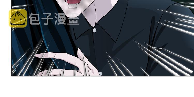 第136话 癫狂85