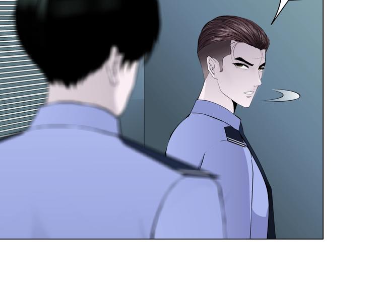 第95话 姐妹开撕~88