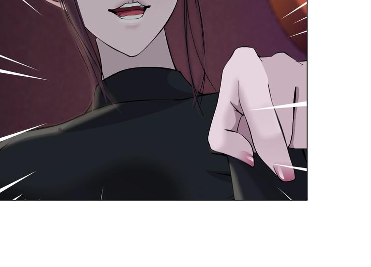 第74话 泄露1