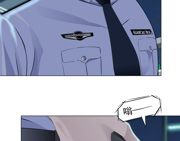 第136话 癫狂29